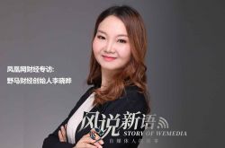(7分钟教程)阿里地产有限公司_哔哩哔哩